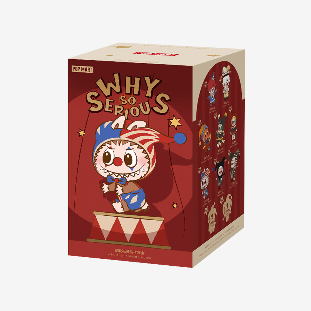 (In Stock) POPMART WHY SO SERIOUS Series-Vinyl Plush Pendant Blind Box