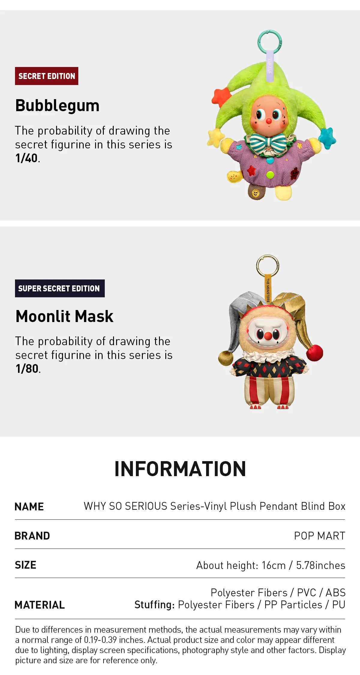 (In Stock) POPMART WHY SO SERIOUS Series-Vinyl Plush Pendant Blind Box