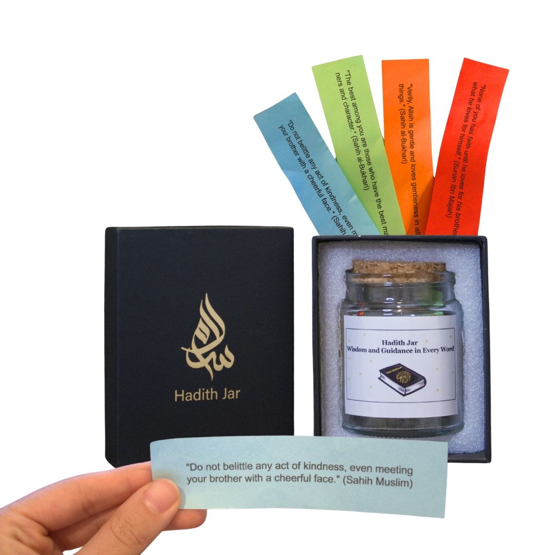 Islamic Inspiration Jars