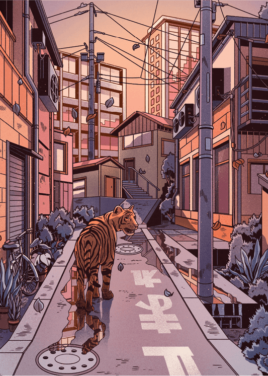 Urban Jungle